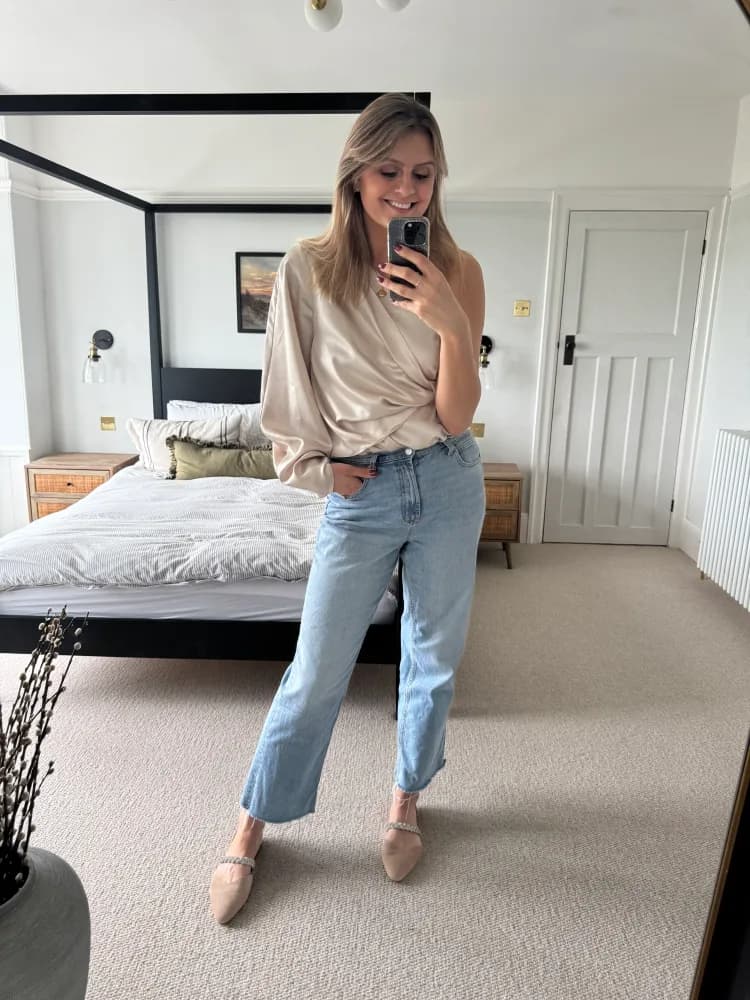 AMBER FLAT (LATTE)