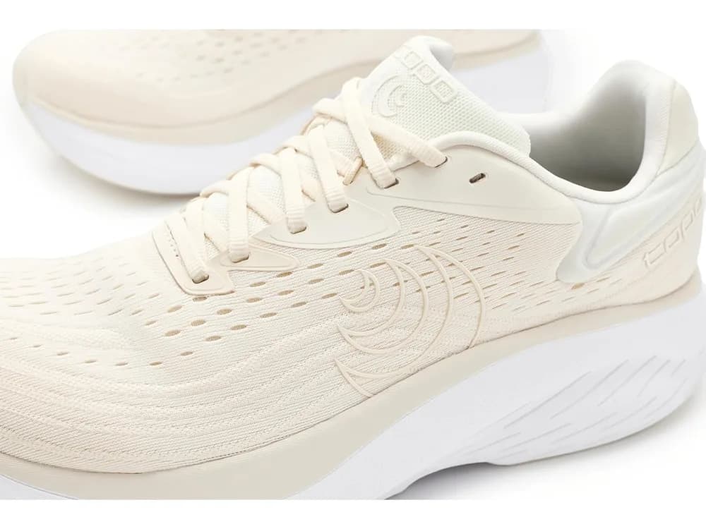 Atmos 2